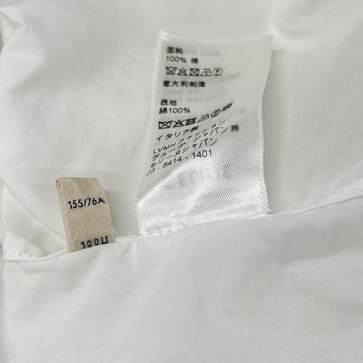 Celine White Cotton Shirt Blouse 34 — view 5