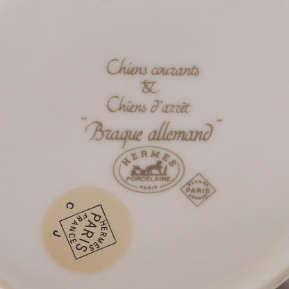 Hermes Tableware Chass German Pointer — view 4