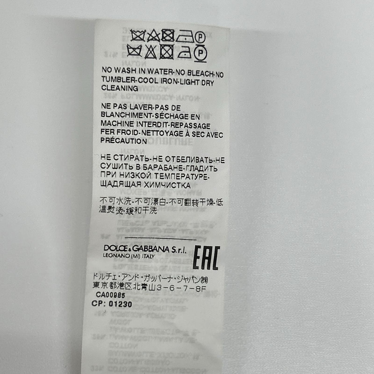 Dolce & Gabbana Black Button Tweed Dress 38 — view 5