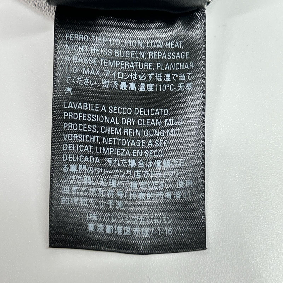Balenciaga Black Logo Knit Pullover XS Sweater — view 4