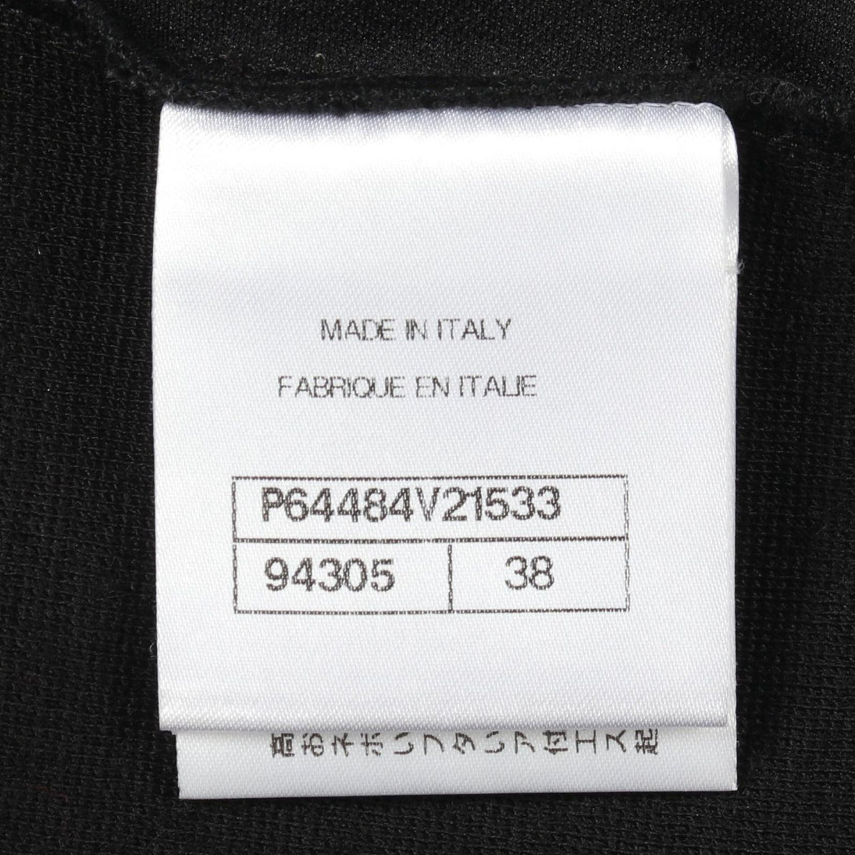 Chanel Tank Top CC Logo Camellia Wool — view 5