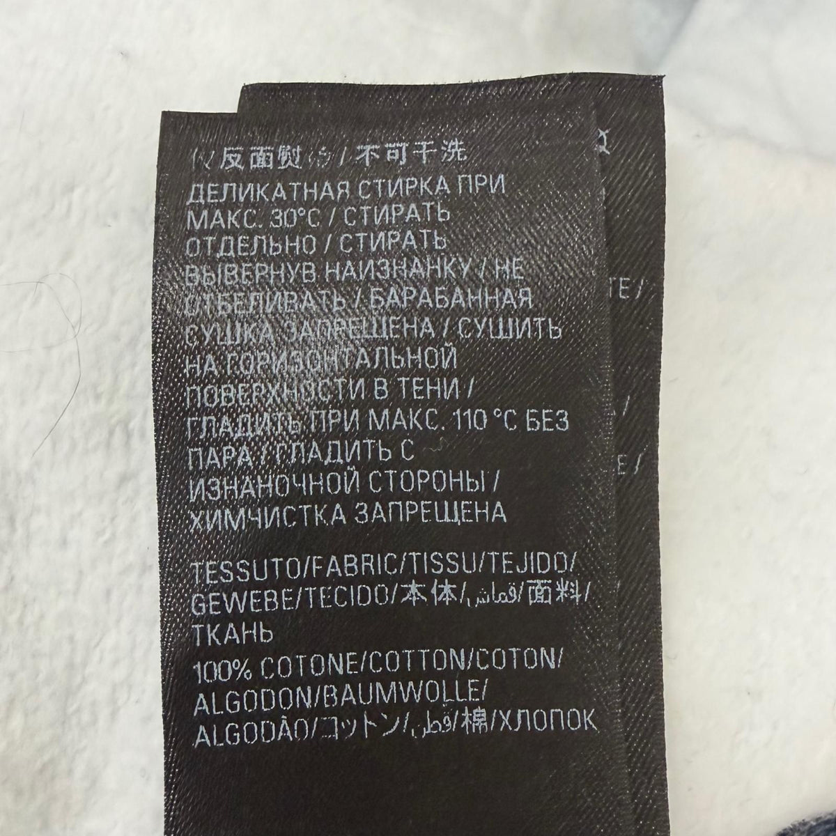 Balenciaga Trompe L'oeil Denim Transfer Brushed Back Distressed Sweat — view 8