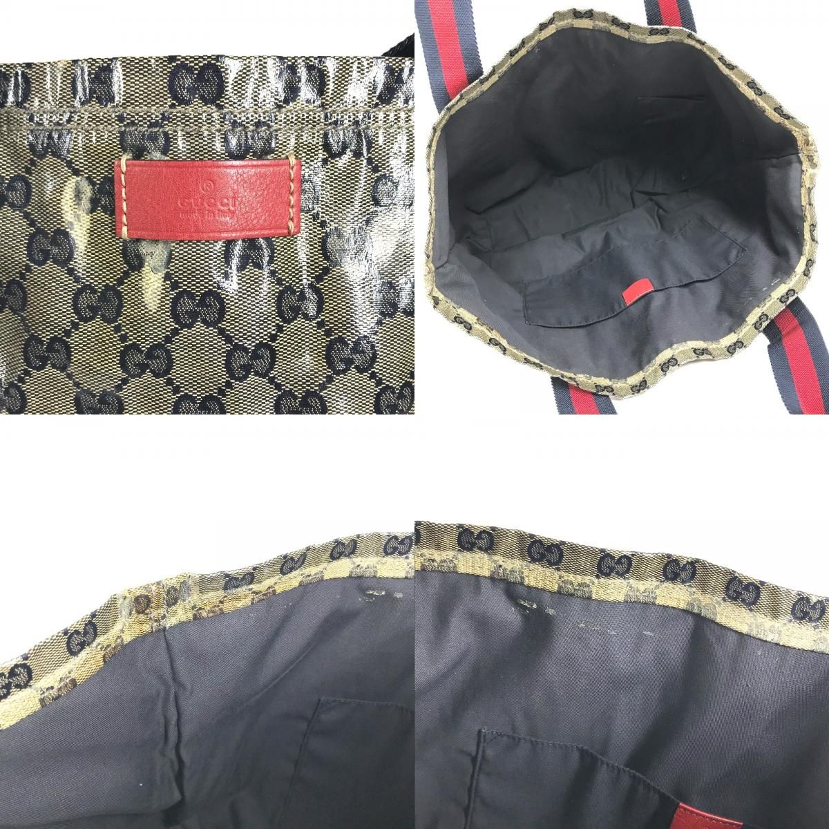 Gucci Shoulder Bag GG Logo Navy — view 8
