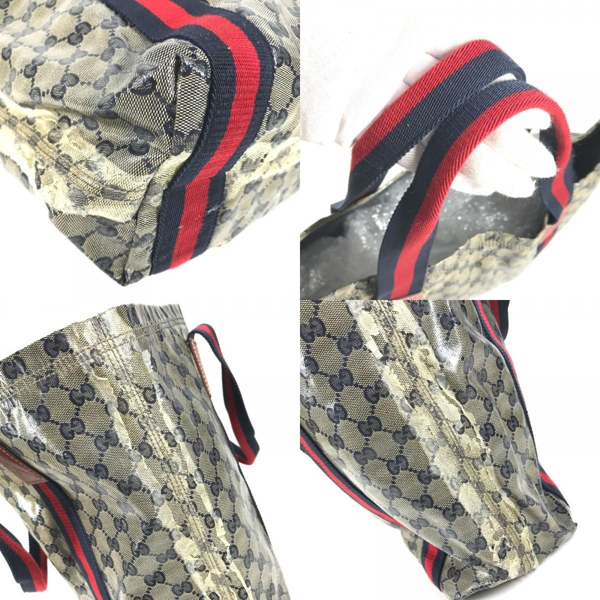 Gucci Shoulder Bag GG Logo Navy — view 7