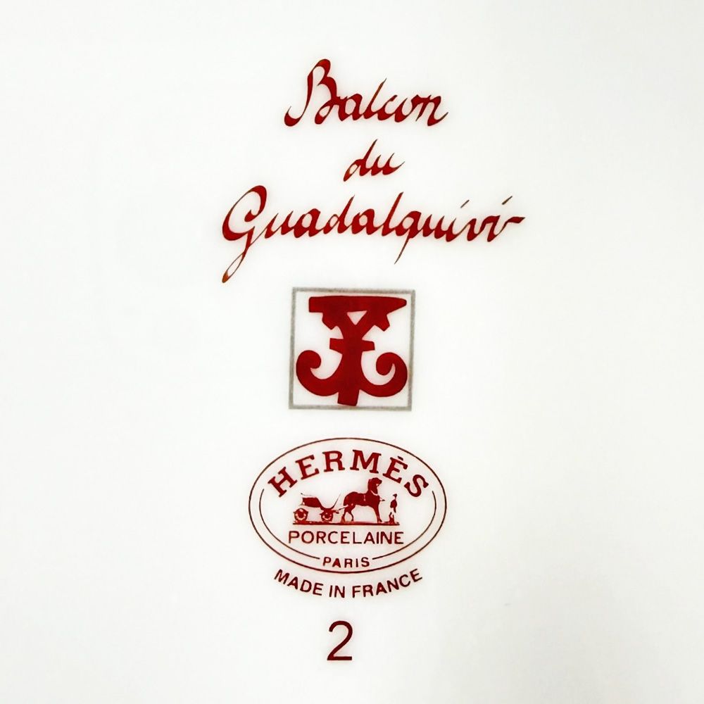 Hermes Bread Plate No2 Guadalquivir Tray Porcelain — view 5