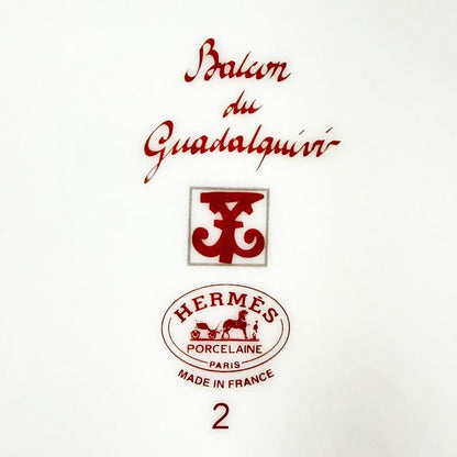 Hermes Bread Plate No2 Guadalquivir Tray Porcelain — view 5
