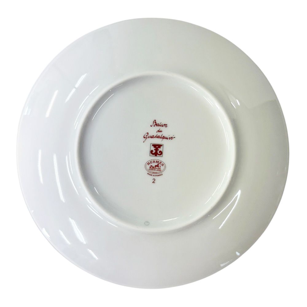 Hermes Bread Plate No2 Guadalquivir Tray Porcelain — view 4
