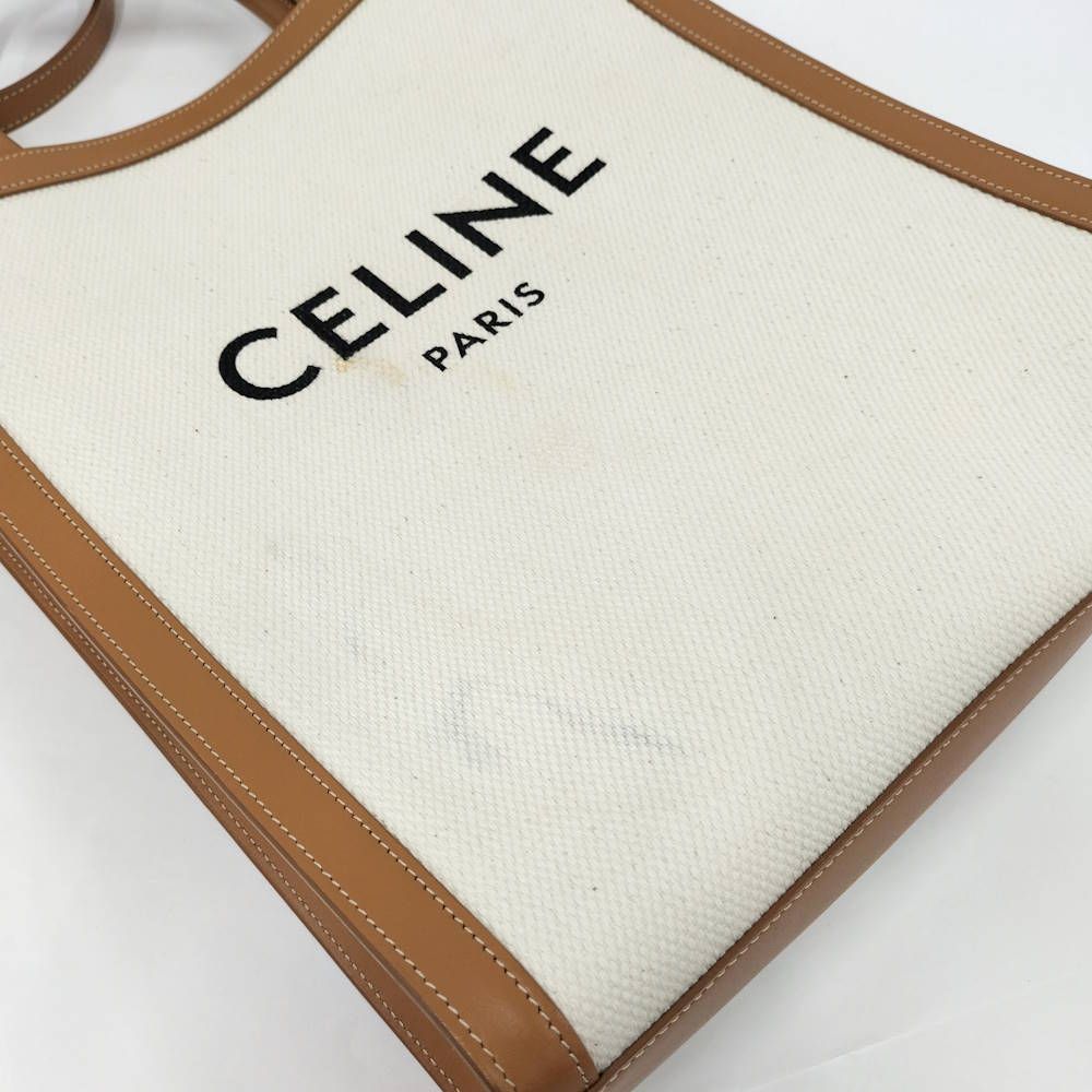 Celine Vertical Cabas Handbag Canvas Leather Ivory — view 7
