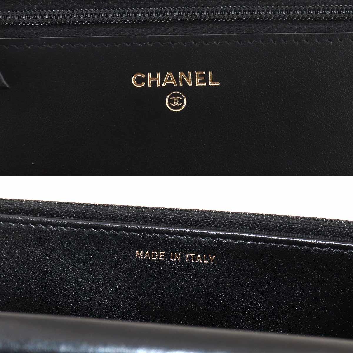 Chanel Boy Chain Wallet Caviar Leather Black Shoulder Bag — view 8