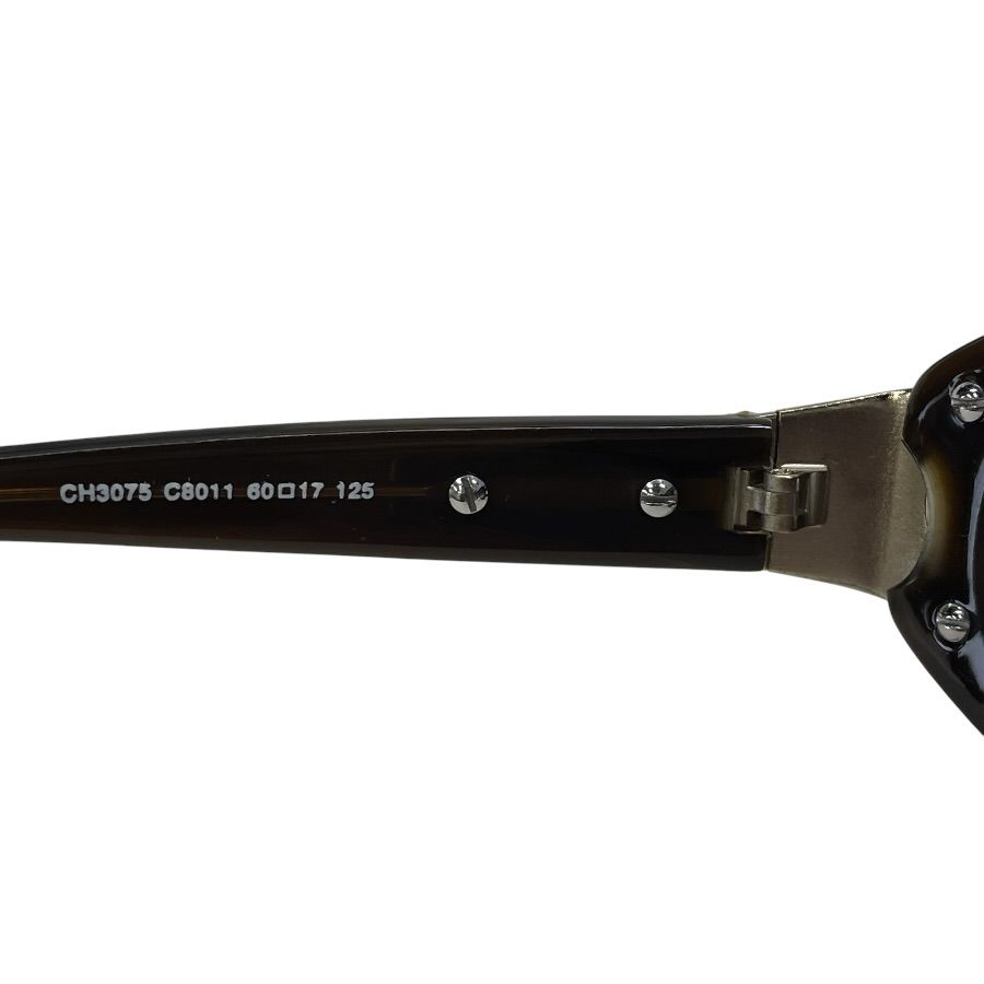 Chanel Sunglasses CC Logo Acetate Green Eyewear — view 7