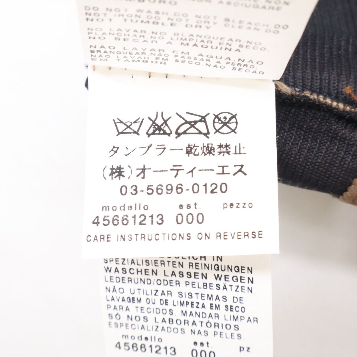 Max Mara MM Logo Leather Long Gloves — view 8