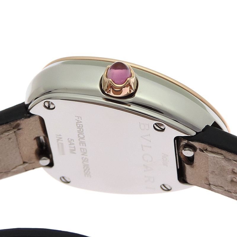 Bvlgari Watch Pink — view 6