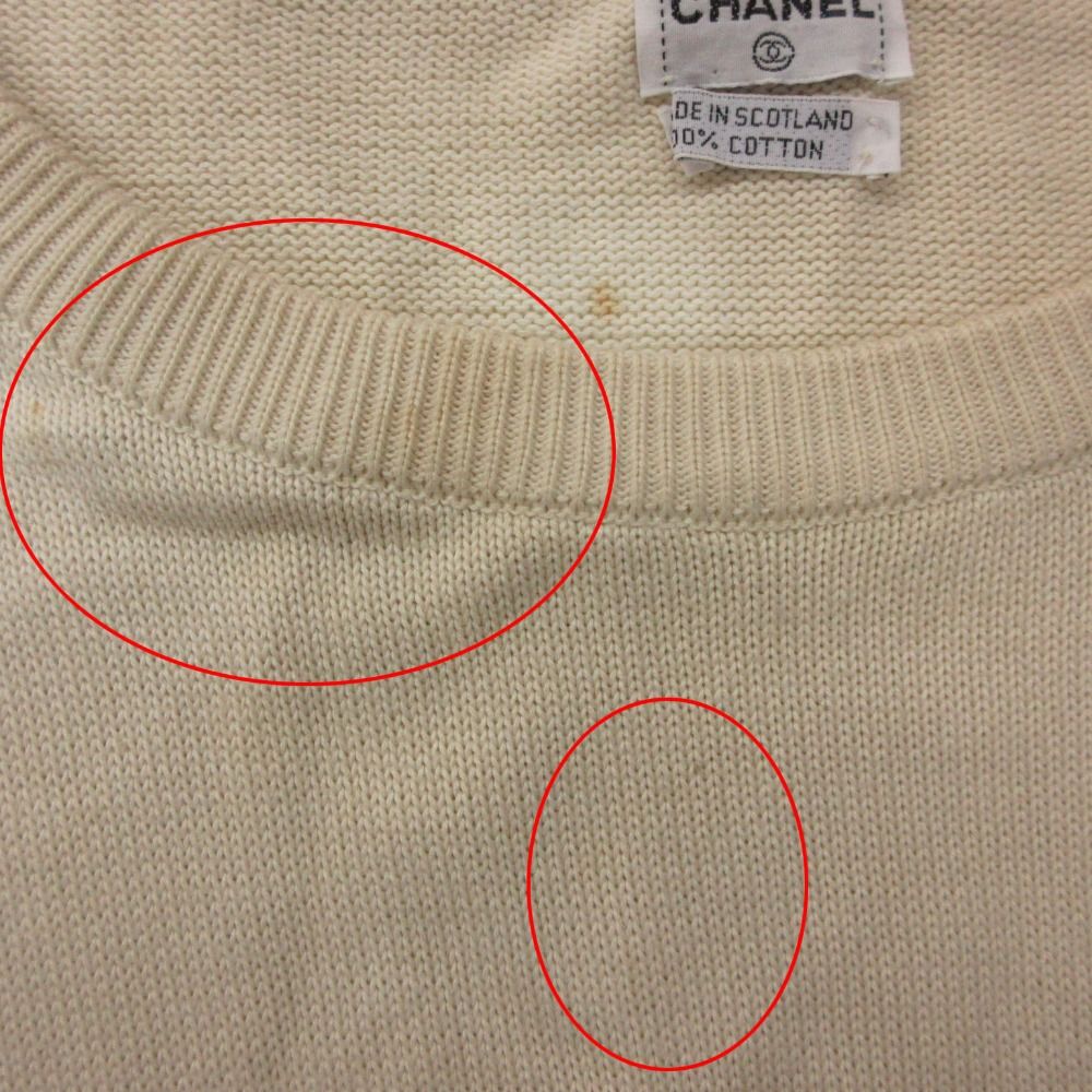Chanel Dress Bicolor Long Sleeve Scottish Knee Length Rib Cotton Drop Woolder — view 8