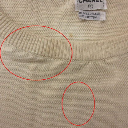 Chanel Dress Bicolor Long Sleeve Scottish Knee Length Rib Cotton Drop Woolder — view 8