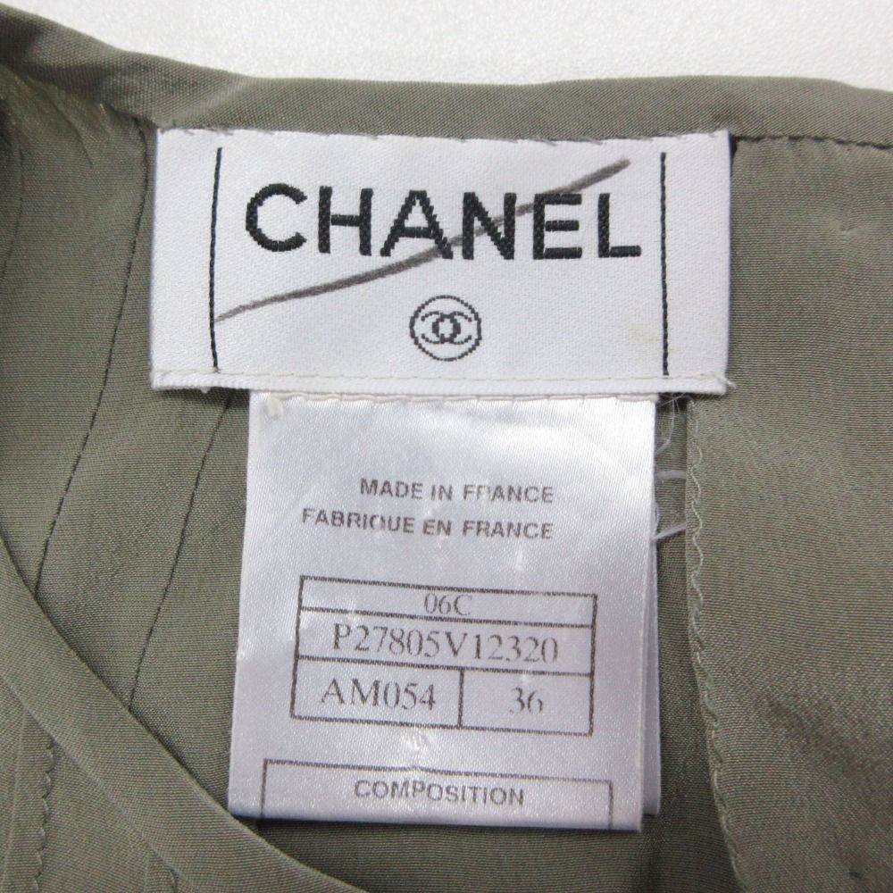 Chanel Dress 100% Silk CC Logo with Button Sleeveless Knee Length Khaki Green — view 3