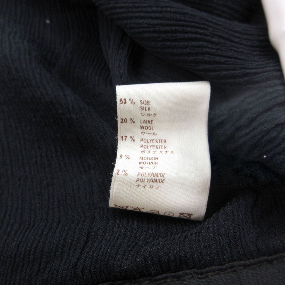Louis Vuitton Cardigan Black — view 6