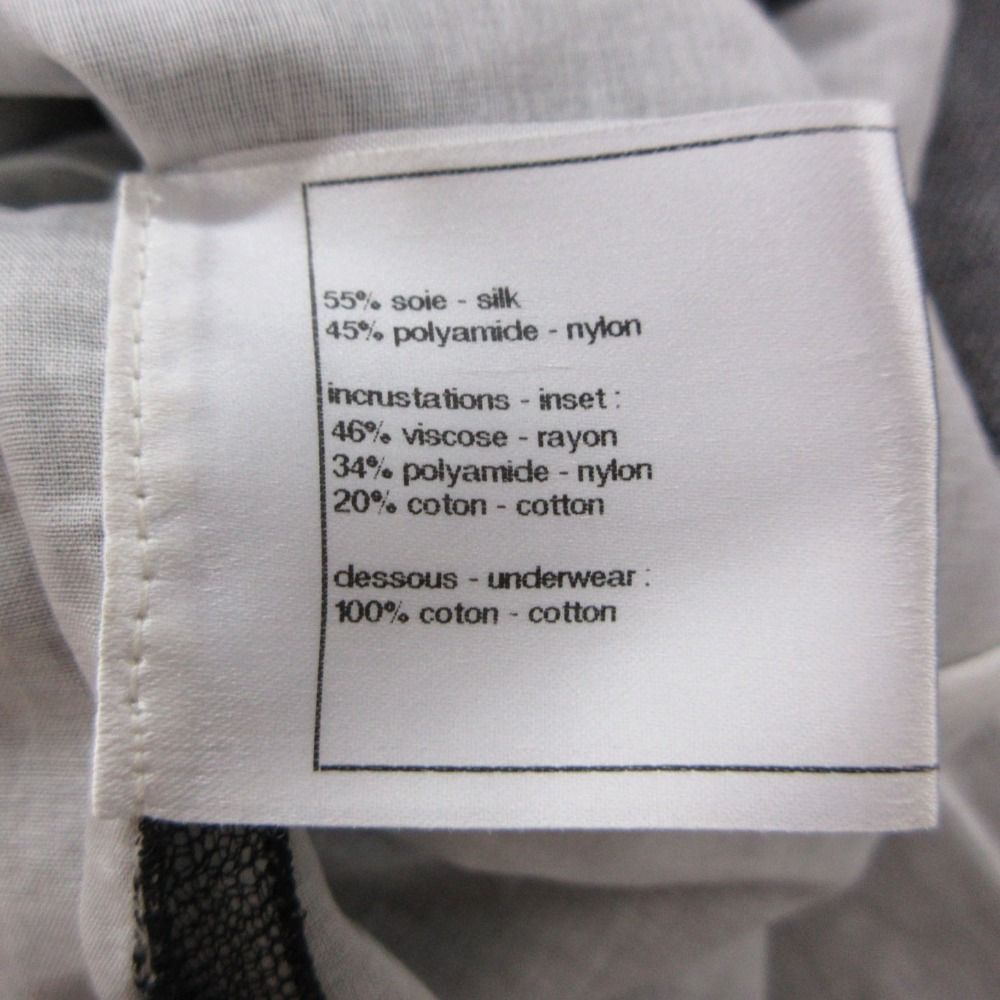 Chanel Blouse Chiffon Quilted Frill See Through Top Short Sleeve Black — view 5