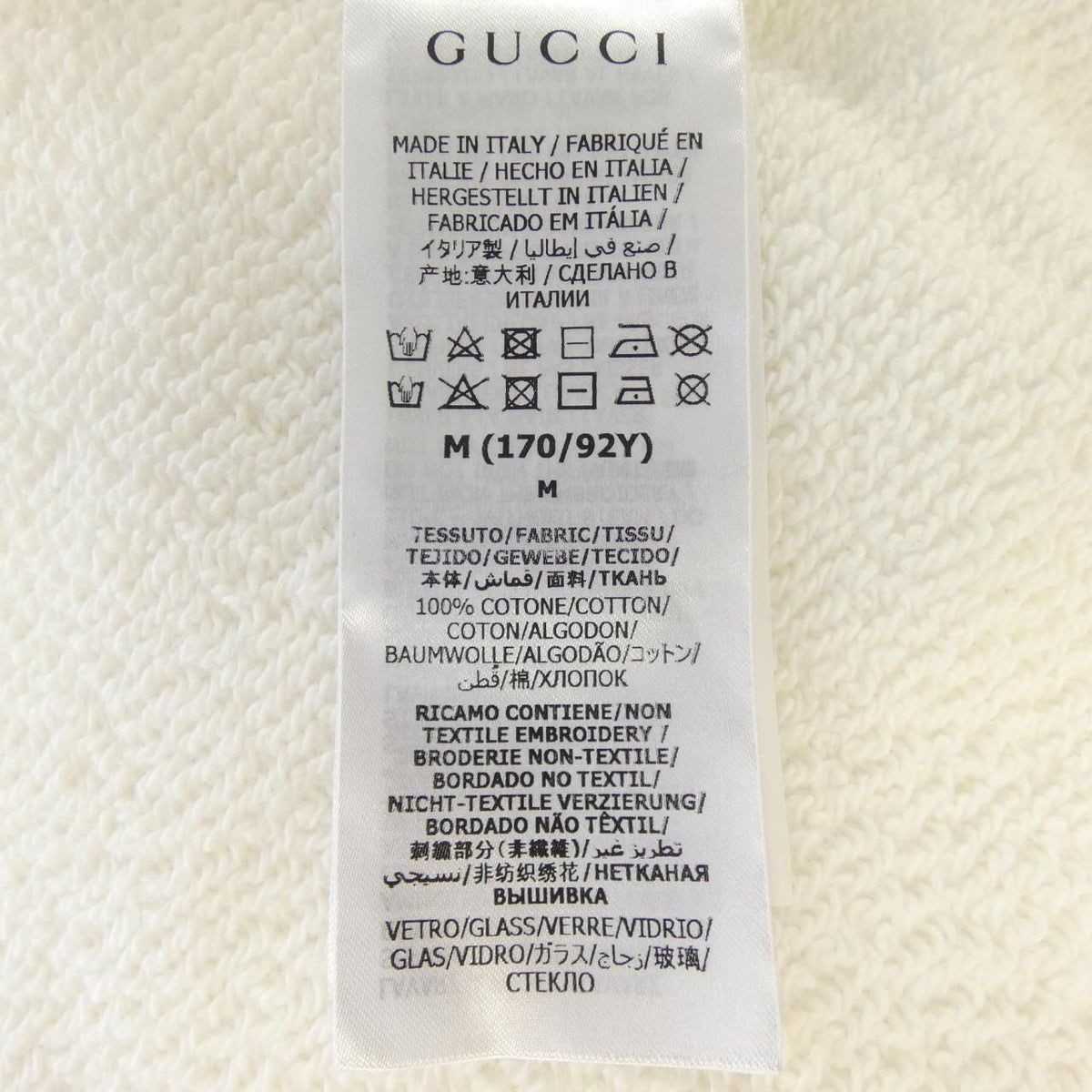 Gucci Sweatshirt White — view 3
