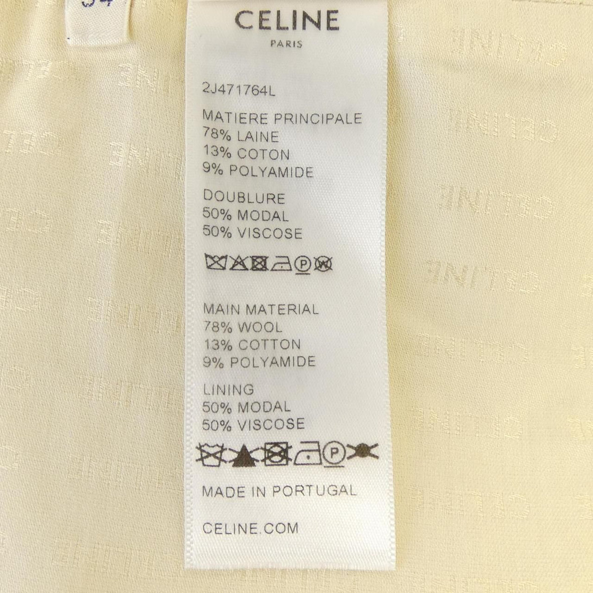 Celine Skirt Yellow — view 3