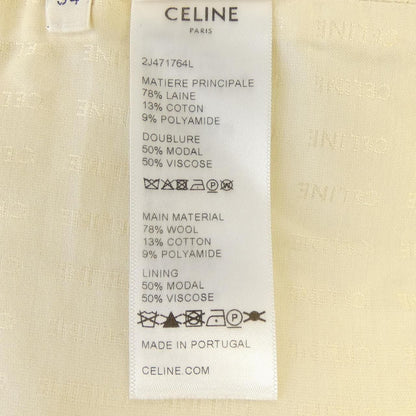 Celine Skirt Yellow — view 3
