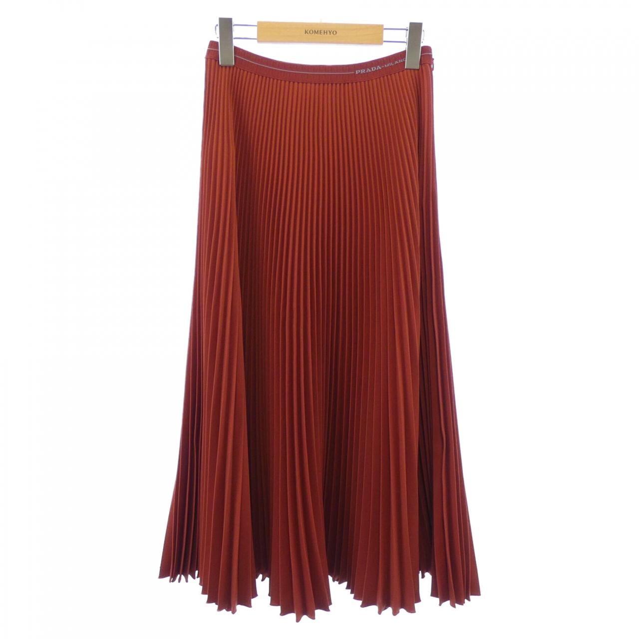 Prada Skirt