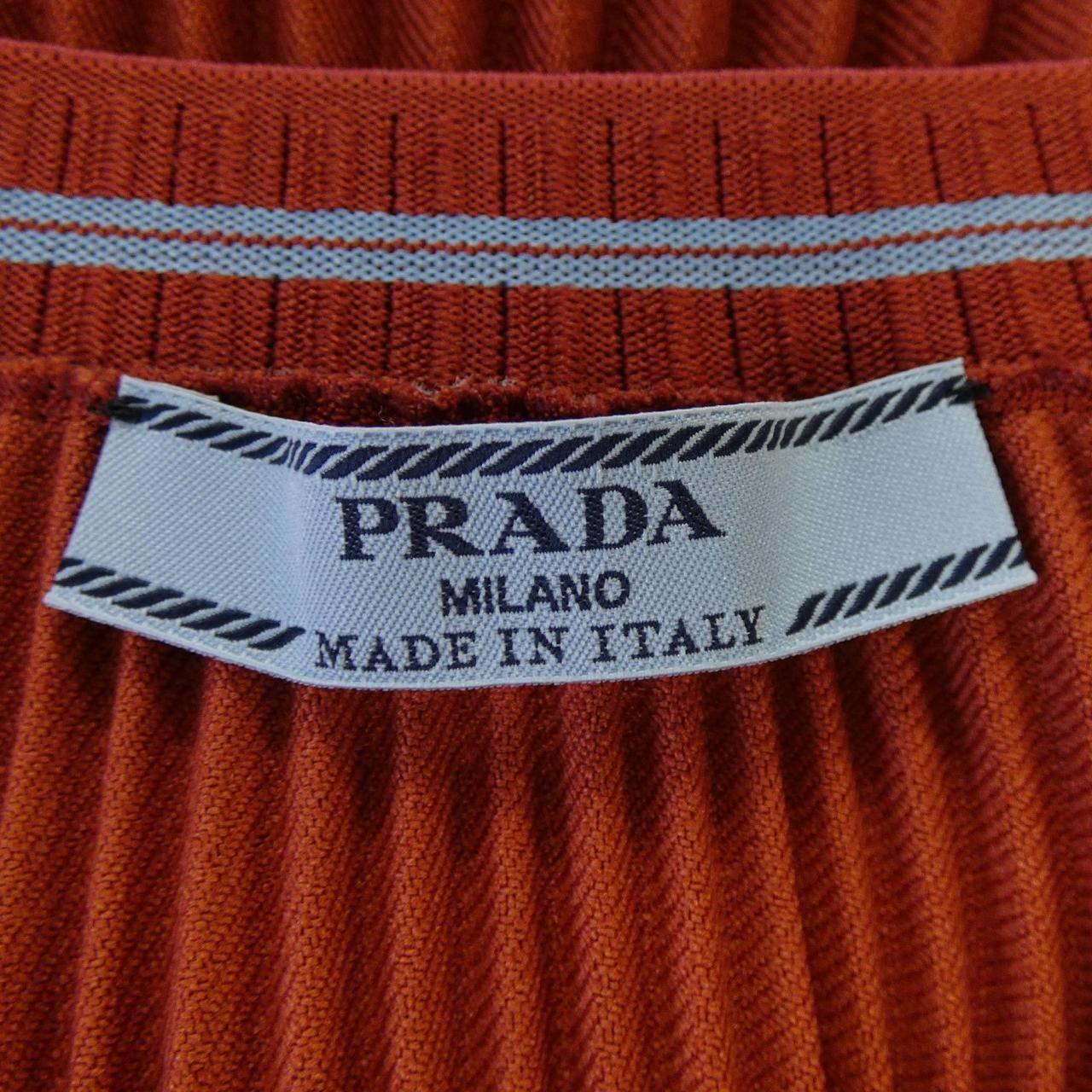 Prada Skirt — view 4