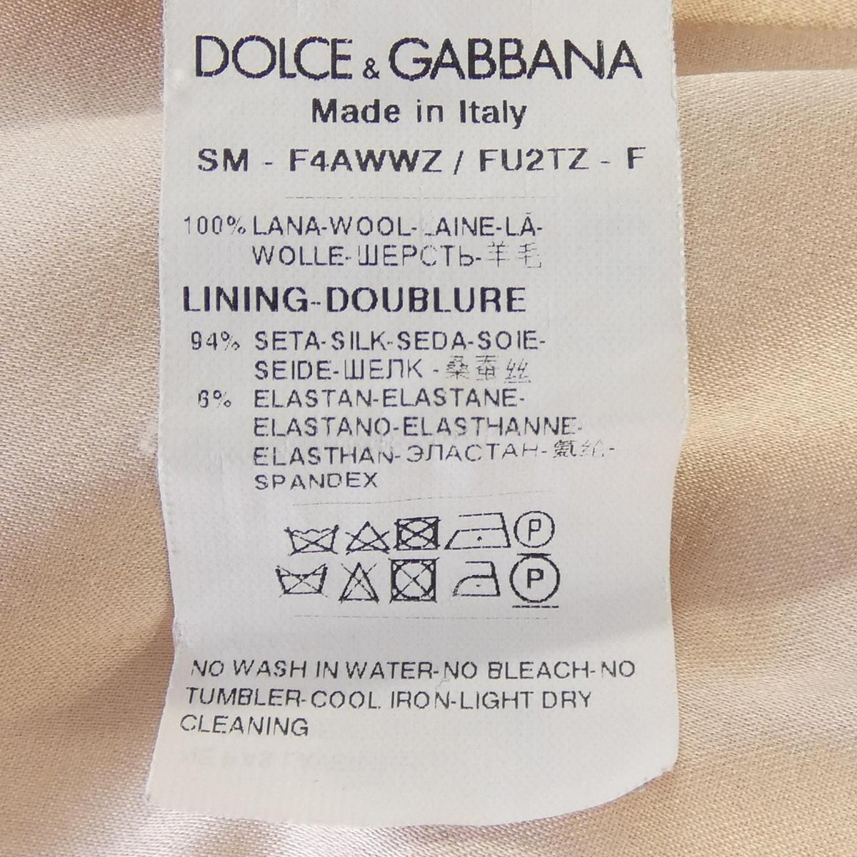 Dolce & Gabbana Skirt — view 3