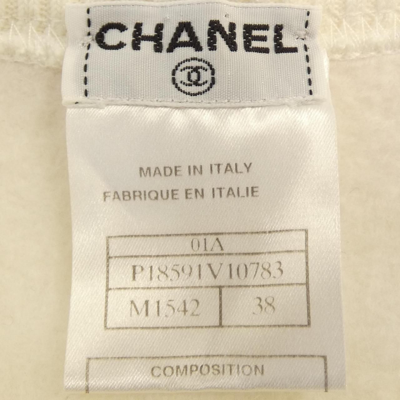 Chanel Vintage Mademoiselle Sweatshirt — view 4