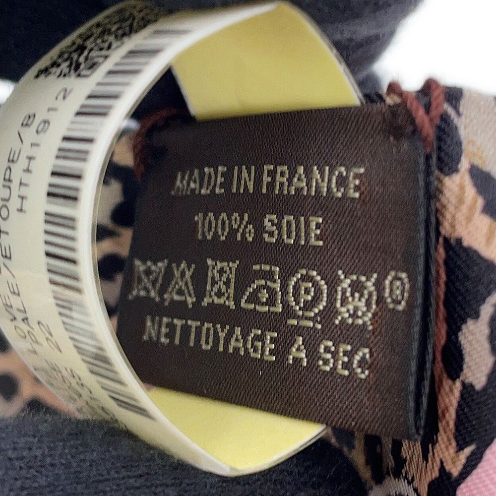 Hermes Scarf Twilly Jungle Love Silk Spring Summer — view 8