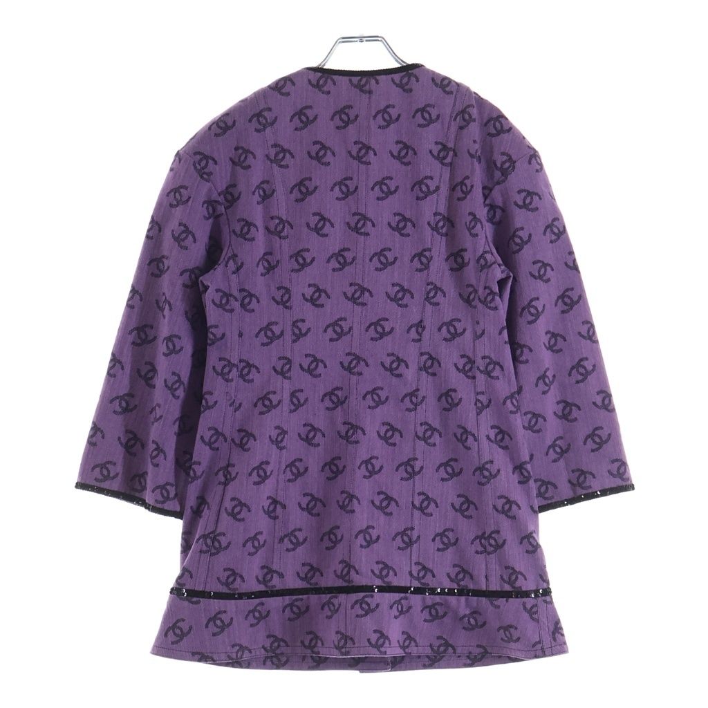 Chanel CC Logo Collarless Jacket Purple Cotton 36 — view 2