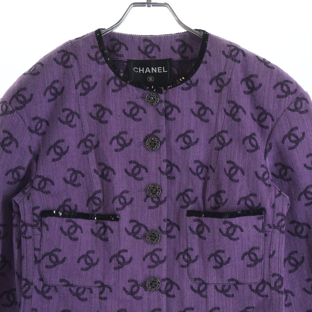 Chanel CC Logo Collarless Jacket Purple Cotton 36 — view 3