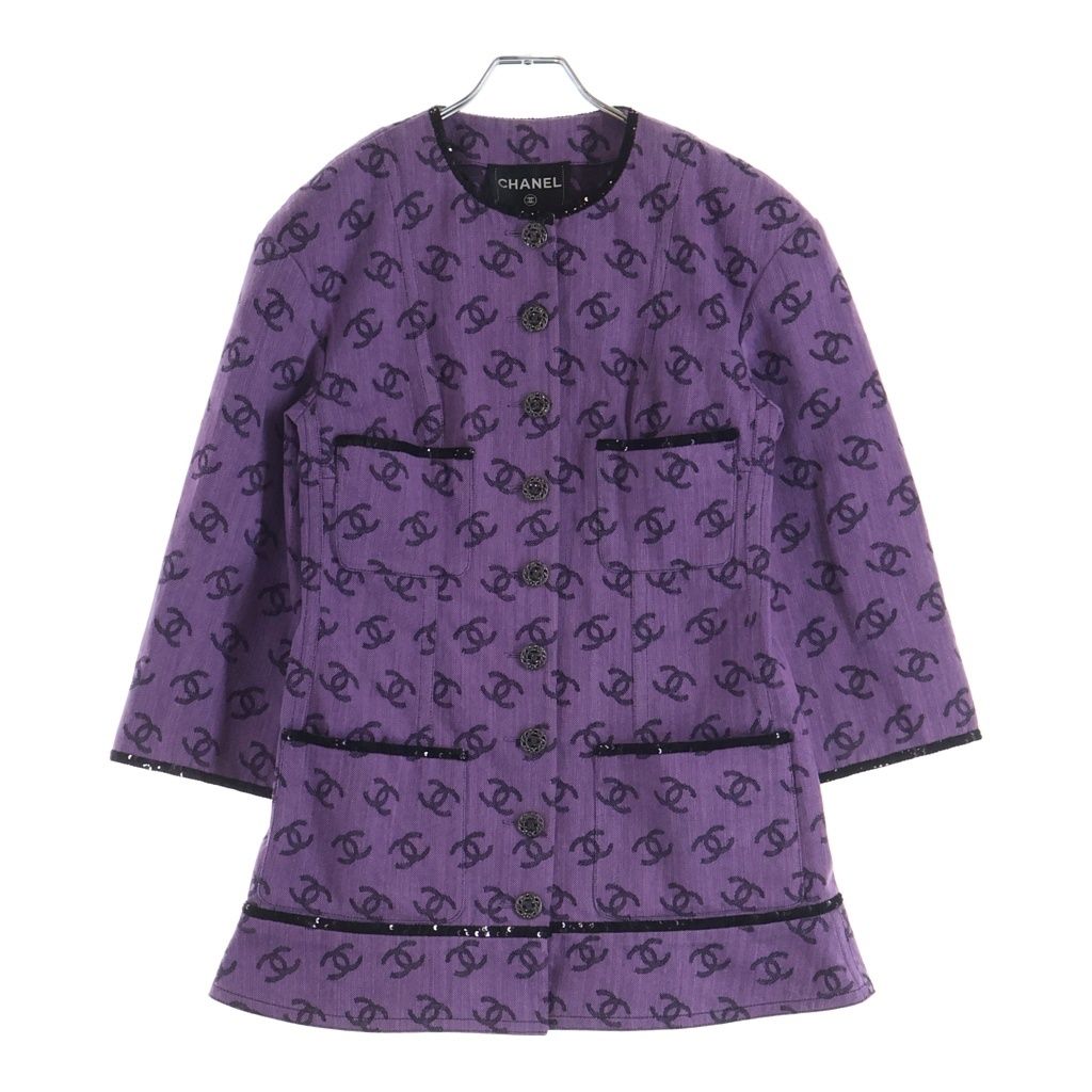Chanel CC Logo Collarless Jacket Purple Cotton 36