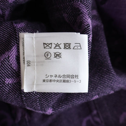 Chanel CC Logo Collarless Jacket Purple Cotton 36 — view 8