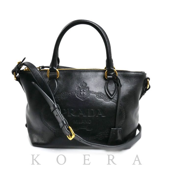Prada Vitello Daino 2-Way Shoulder Bag Black