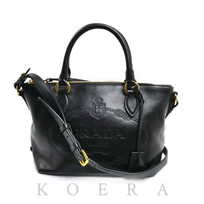 Prada Vitello Daino 2-Way Shoulder Bag Black