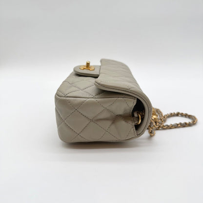 Chanel Mini Matelasse Quilted Lambskin Shoulder Bag Gray Plate — view 6