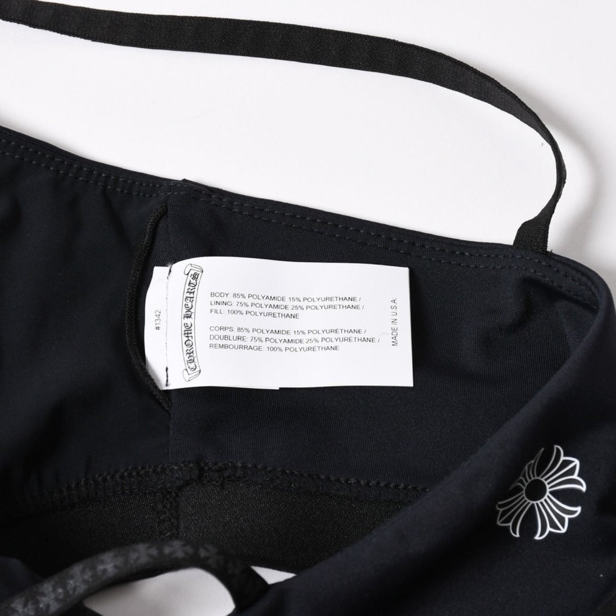 Chrome Hearts Camisole Bra Top Nylon Polyurethane Black S — view 7