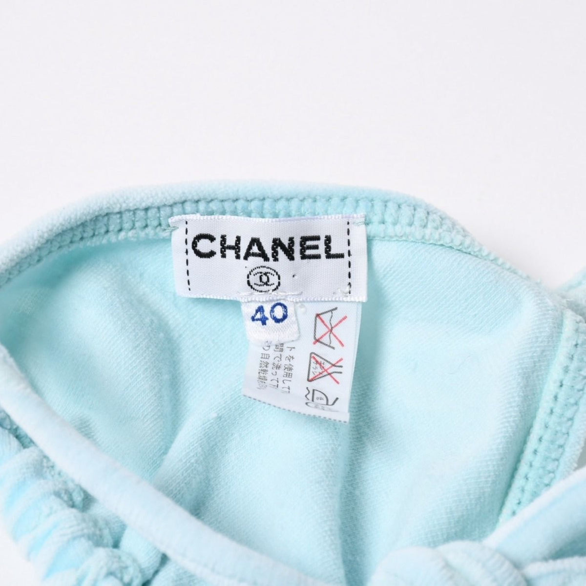 Chanel Vintage Swimwear Bikini Separate Set CC Logo Light Blue 4 40 — view 4