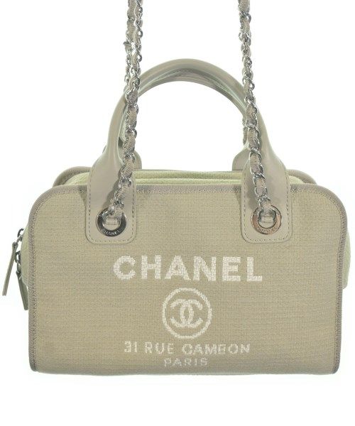 Chanel Deauville Bowling Bag CC Logo Gray