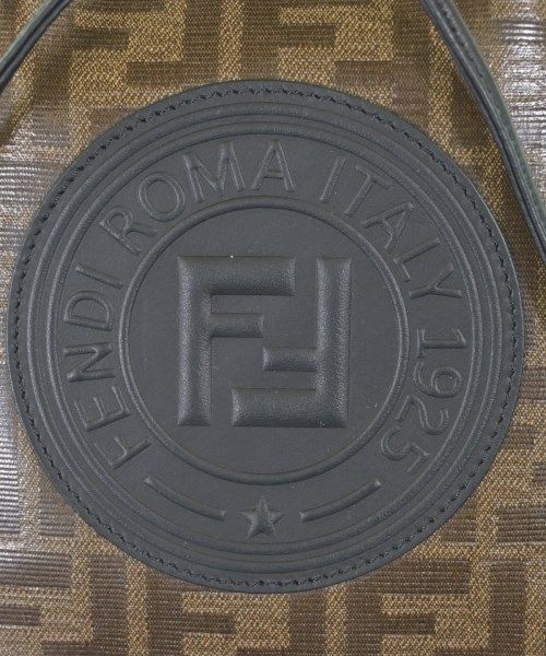 Fendi Montresor Basket Bag Brown — view 7