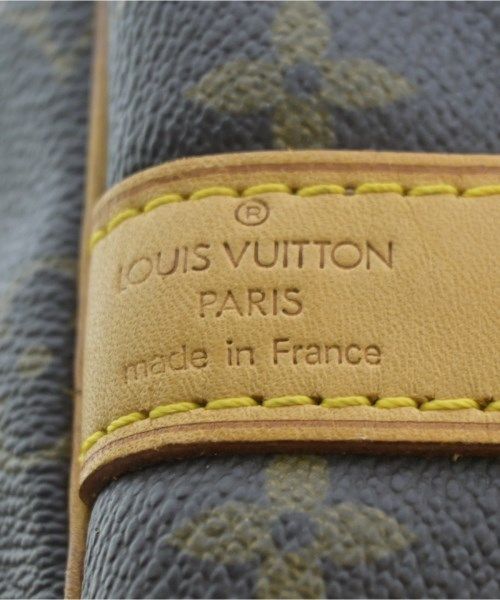 Louis Vuitton Monogram Keepall Bandouliere 55 Boston Bag — view 4