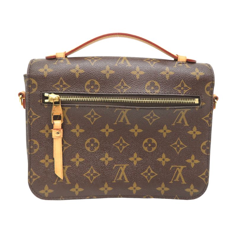 Louis Vuitton Handbag Brown — view 2