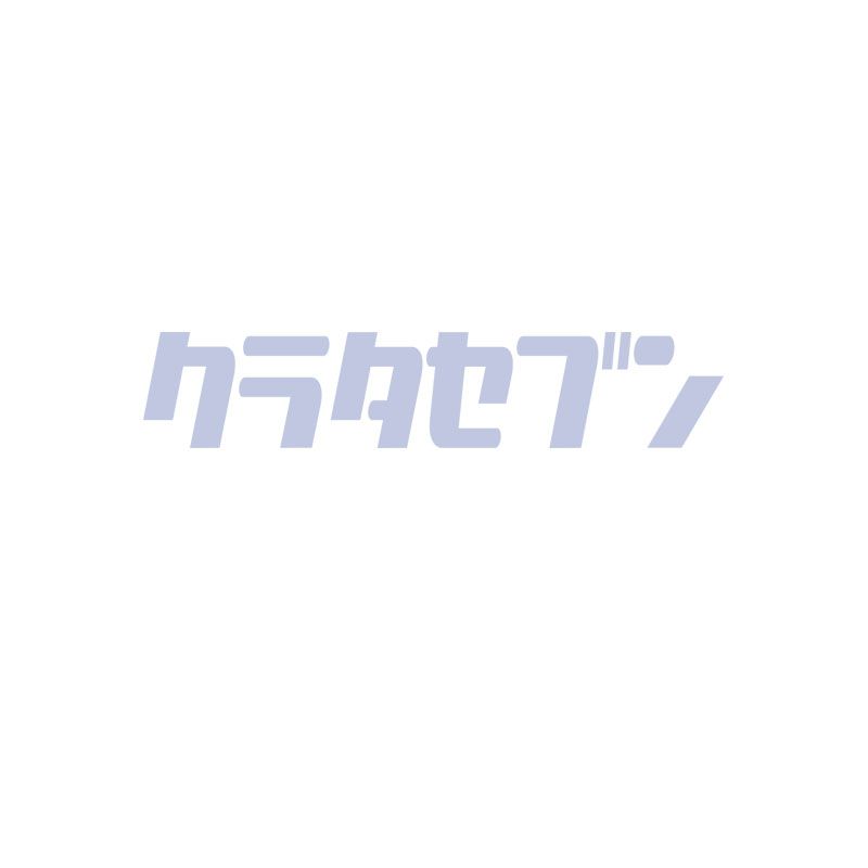 Loewe Beehive Basket Bag Raffia — view 7