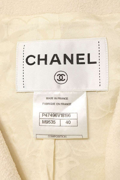 Chanel High Jacket Cream — view 2
