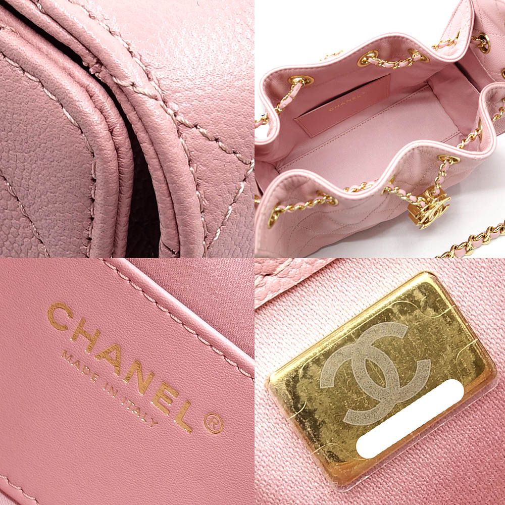 Chanel Bag 25 Mini Pre Collection Grained Calfskin Random PK GD — view 7