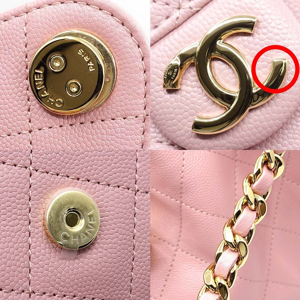 Chanel Bag 25 Mini Pre Collection Grained Calfskin Random PK GD — view 8