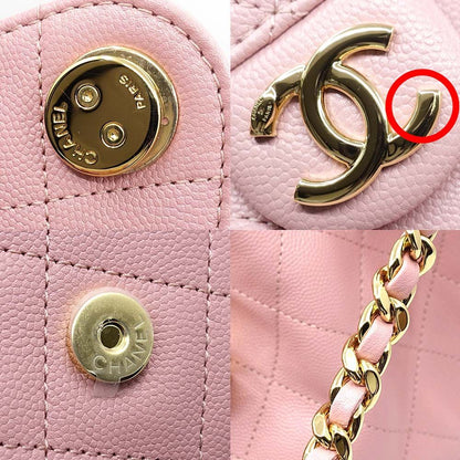 Chanel Bag 25 Mini Pre Collection Grained Calfskin Random PK GD — view 8