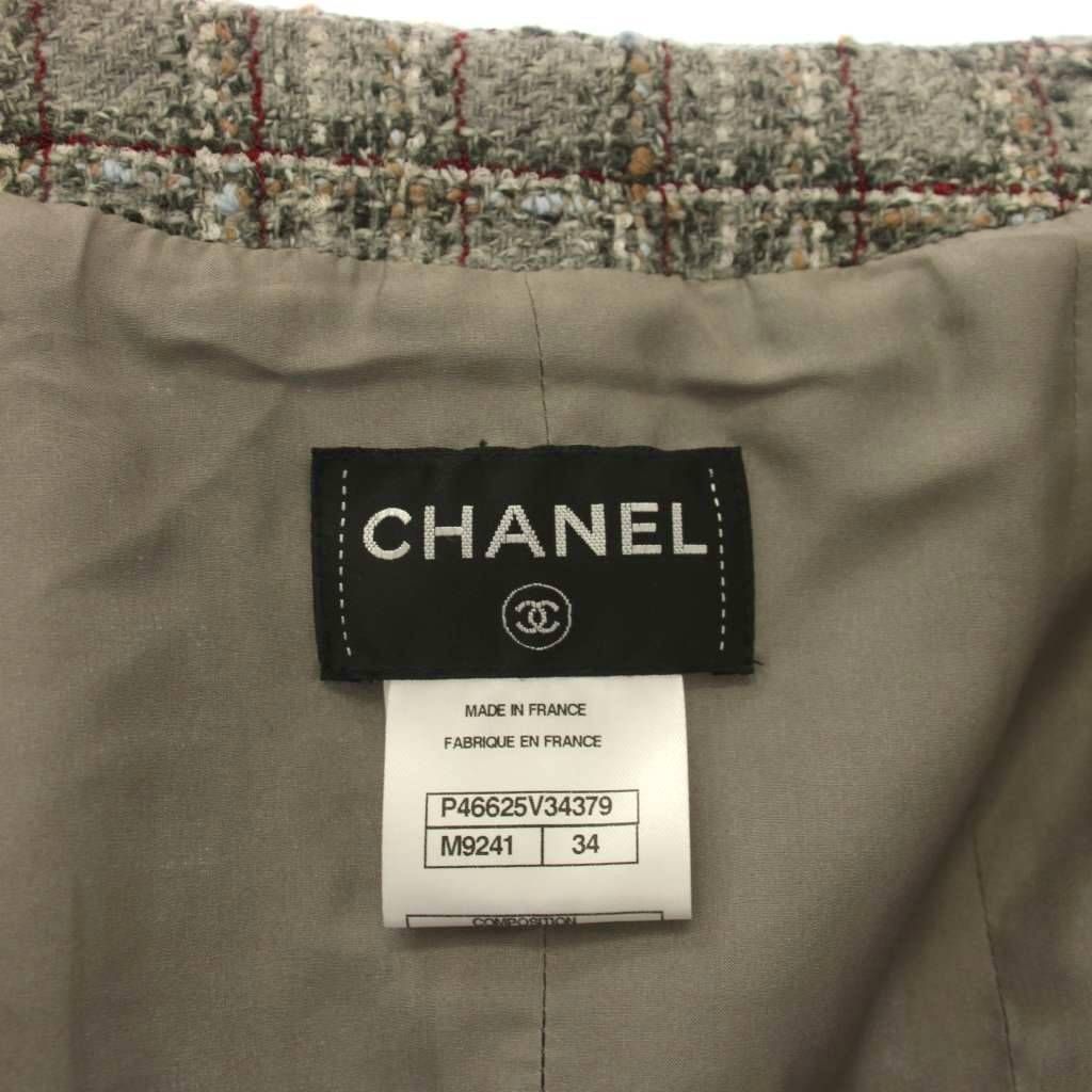 Chanel Coat Long Tweed CC Logo Coco Button 34 Gray KH — view 8