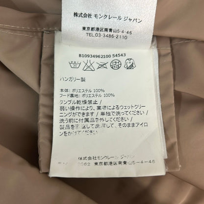 Moncler Coat 0 XS Chevaine Light Brown Long Sleeve Zip Up Hood Detachable — view 5