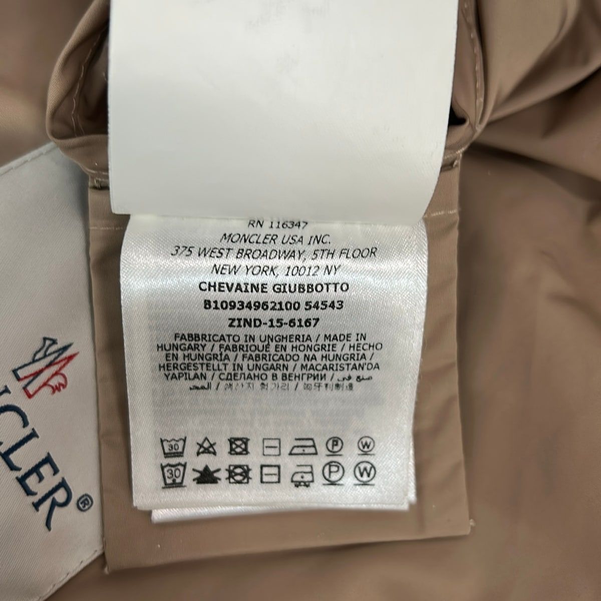 Moncler Coat 0 XS Chevaine Light Brown Long Sleeve Zip Up Hood Detachable — view 4
